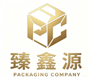 臻鑫源